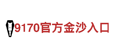 玩转ROR体育下载地址，创意游戏广告公司